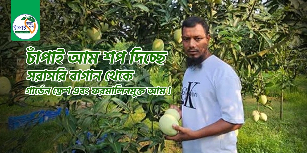 WhatsApp Image 2026-04-14 at 6.27.02 PM