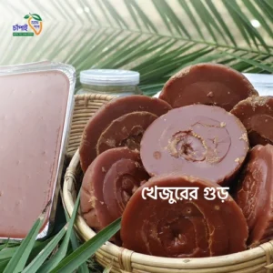খেজুর গুড়